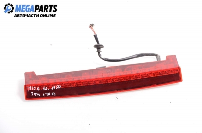 Трети стоп за Seat Ibiza IV Hatchback (02.2002 - 11.2009), хечбек