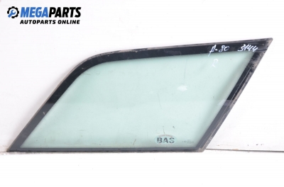 Фикс за Audi 80 Avant B4 (09.1991 - 01.1996), комби, позиция: задна, дясна