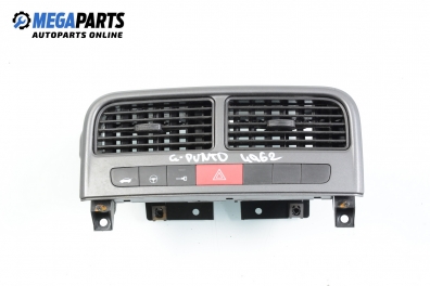Панел бутони за Fiat Punto Grande Punto (06.2005 - 07.2012)