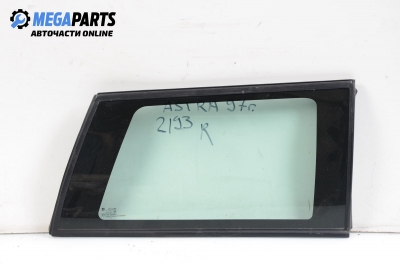 Фикс за Opel Astra F Estate (09.1991 - 01.1998), комби, позиция: дясна