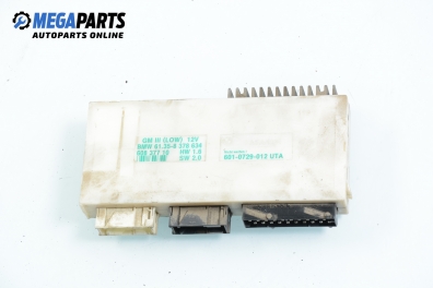 Комфорт модул за BMW 5 Series E39 Sedan (11.1995 - 06.2003), № BMW 61.35-8 378 634
