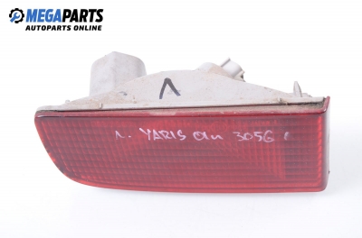 Светлина мъгла за Toyota Yaris Hatchback I (01.1999 - 12.2005), хечбек, позиция: лява