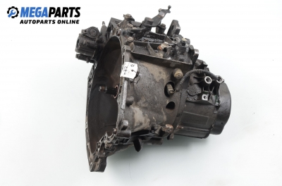 Ръчна скоростна кутия за Citroen C5 I Break (06.2001 - 08.2004) 2.0 16V HPi (DERLZB), 140 к.с., № 20DL31