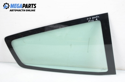 Фикс за Citroen C2 Hatchback (09.2003 - 04.2009), позиция: задна, дясна