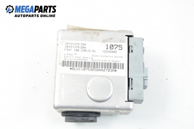 Модул електрическа рейка за Fiat Punto Hatchback II (09.1999 - 07.2012), № 12235899
