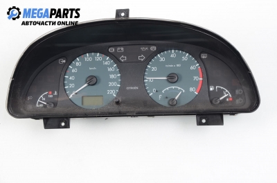 Километраж за Citroen Xsara Break (10.1997 - 03.2010) 1.6 i, 88 к.с.
