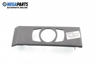 Интериорна пластмаса за BMW 5 Series E60 Touring E61 (06.2004 - 12.2010), комби