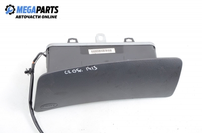 Airbag за Citroen C2 Hatchback (09.2003 - 04.2009)