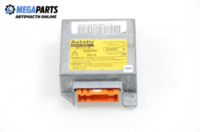 Модул за AIRBAG за Citroen Xsara Break (10.1997 - 03.2010), № Autoliv 550 74 11 00