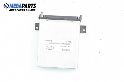 Компютър окачване за Land Rover Range Rover II SUV (07.1994 - 03.2002), № RQT100040