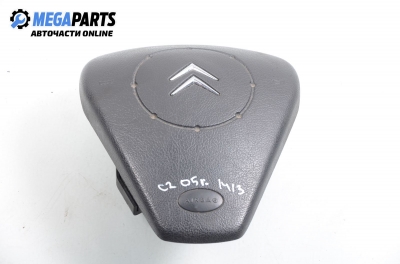 Airbag за Citroen C2 Hatchback (09.2003 - 04.2009)