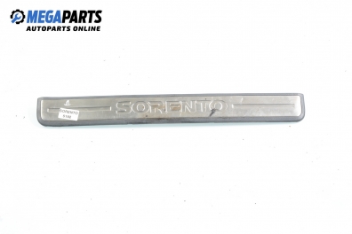 Вътрешен праг за Kia Sorento I SUV (08.2002 - 12.2009), позиция: предна, дясна