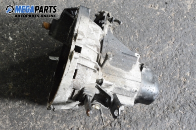 Ръчна скоростна кутия за Renault Scenic I Minivan (09.1999 - 07.2010) 1.9 dTi (JA1U), 80 к.с.
