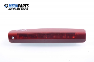 Трети стоп за Opel Astra H Hatchback (01.2004 - 05.2014), хечбек