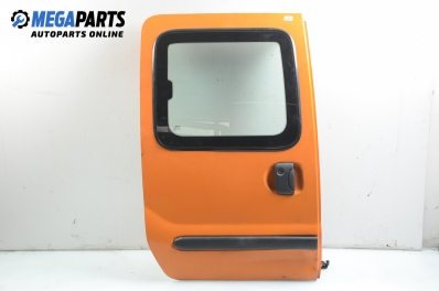 Врата на багажно/товарно пространство за Renault Kangoo Van (08.1997 - 02.2008), позиция: дясна