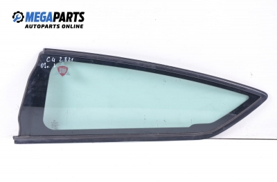 Фикс за Citroen C4 Coupe (11.2004 - 12.2013), купе, позиция: задна, лява