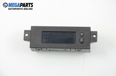 Дисплей за Opel Astra G Box (01.1999 - 04.2005)