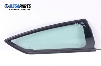 Фикс за Citroen C4 Coupe (11.2004 - 12.2013), купе, позиция: задна, дясна