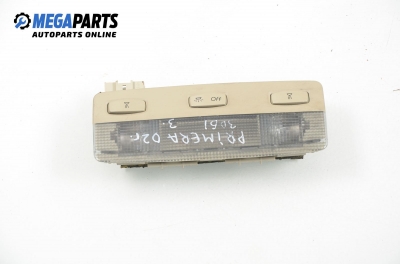 Плафон за Nissan Primera Hatchback III (01.2002 - 06.2007)