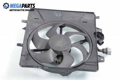 Перка охлаждане за Citroen C2 Hatchback (09.2003 - 04.2009) 1.4 HDi, 68 к.с.