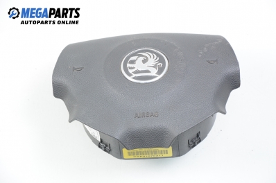Airbag за Opel Signum Hatchback (05.2003 - 12.2008)