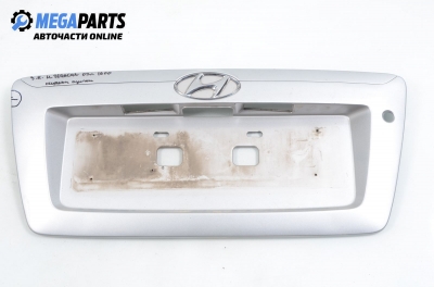 Стойка заден номер за Hyundai Terracan SUV (06.2001 - 12.2008)