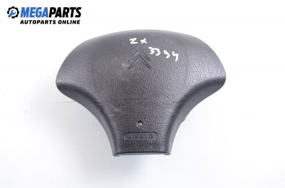 Airbag за Citroen ZX Break (10.1993 - 07.1999), комби