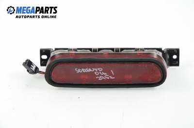 Стоп в броня за Kia Sorento I SUV (08.2002 - 12.2009)