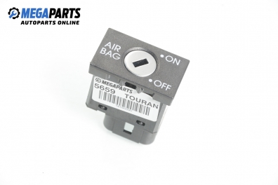 Ключалка airbag за Volkswagen Touran Minivan (02.2003 - 05.2010)
