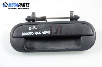 Външна дръжка за Honda Accord V Sedan (09.1995 - 10.1998), седан, позиция: задна, лява