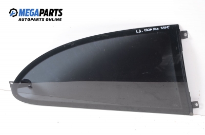 Фикс за Seat Ibiza IV Hatchback (02.2002 - 11.2009), 2+1 вр., позиция: задна, дясна