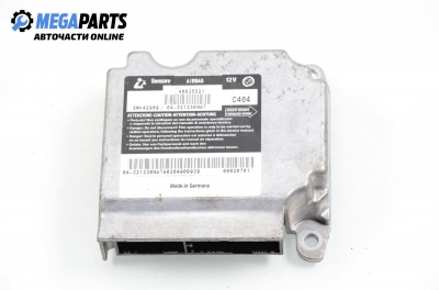 Сензор airbag за Fiat Stilo Hatchback (10.2001 - 11.2010)