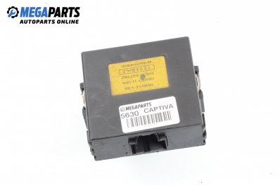 Модул аларма за Chevrolet Captiva SUV (06.2006 - ...), № 96673462