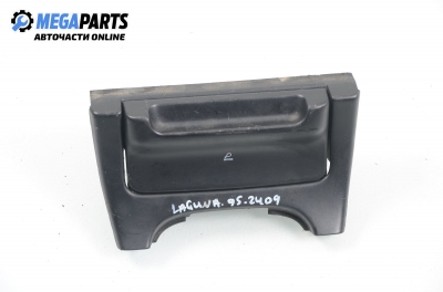 Пепелник за Renault Laguna I Hatchback (11.1993 - 08.2002)