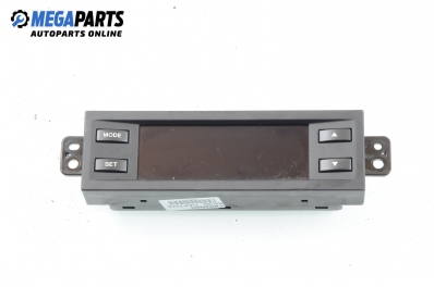 Дисплей за Chevrolet Captiva SUV (06.2006 - ...), № 96850911