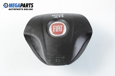 Airbag за Fiat Bravo II Hatchback (11.2006 - 06.2014), 4+1 вр., хечбек