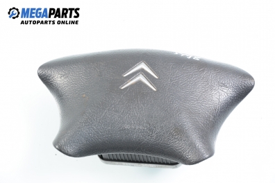Airbag за Citroen C5 I Sedan (03.2001 - 03.2005), хечбек