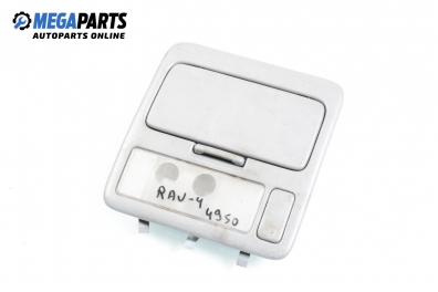 Плафон за Toyota RAV4 II SUV (06.2000 - 11.2005)