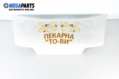 Преден капак за Fiat Ducato Box (230) (1994-03-01 - 2002-04-01), 2+1 вр., товарен, позиция: предна