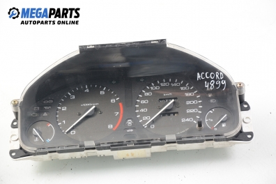 Километраж за Honda Accord V Sedan (06.1992 - 12.1997) 2.0 i S (CC, CD), 131 к.с.