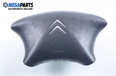Airbag за Citroen C5 I Sedan (03.2001 - 03.2005), хечбек