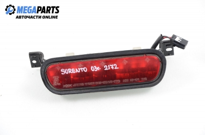 Трети стоп за Kia Sorento I SUV (08.2002 - 12.2009)