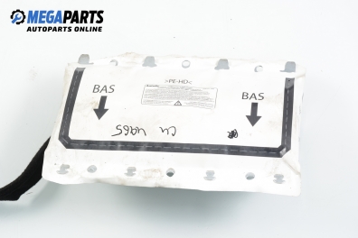 Airbag за Citroen C4 Coupe (11.2004 - 12.2013), купе