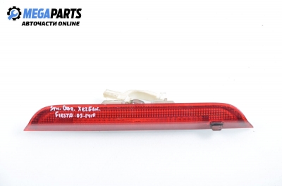 Стоп за Ford Fiesta V Hatchback (11.2001 - 03.2010)