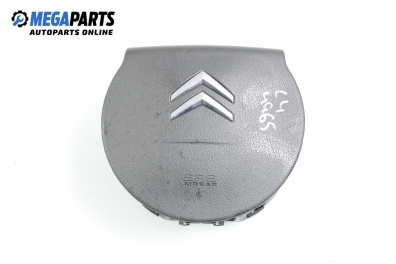 Airbag за Citroen C4 Coupe (11.2004 - 12.2013), купе