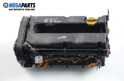 Глава за Fiat Croma Station Wagon (06.2005 - 08.2011) 1.8 16V, 140 к.с.