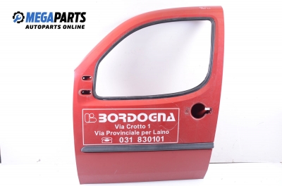 Врата за Fiat Doblo Van I (03.2001 - 11.2009), товарен, позиция: предна, лява