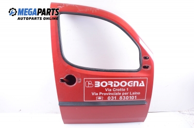 Врата за Fiat Doblo Van I (03.2001 - 11.2009), товарен, позиция: предна, дясна