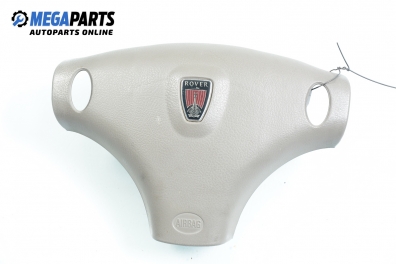 Airbag за Rover 75 Sedan (02.1999 - 05.2005), седан