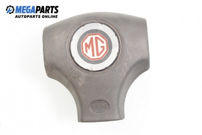 Airbag за Rover 25 Hatchback (09.1999 - 06.2006), 2+1 вр., хечбек